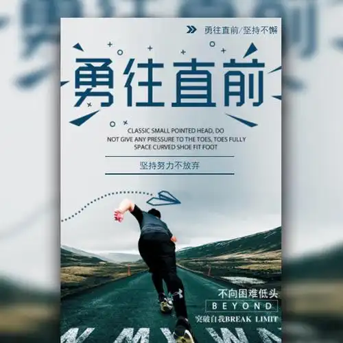 户外广告机厂家公司