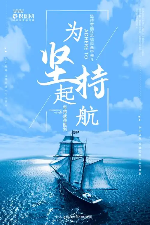 户外广告机一般多长时间