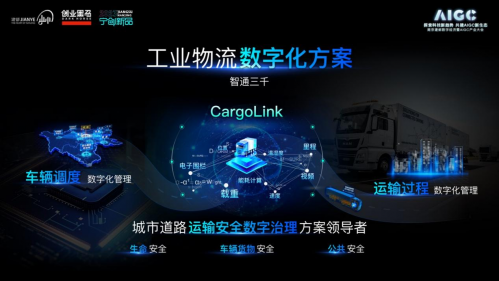 户外广告机一般多长时间