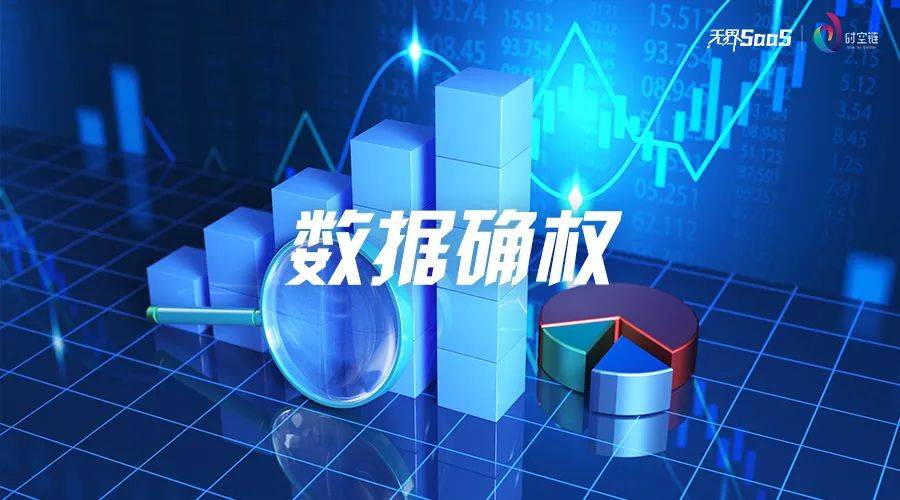 户外广告机屏幕尺寸种类有几种
