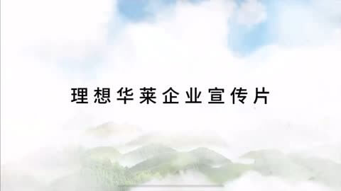户外广告机一般多长时间