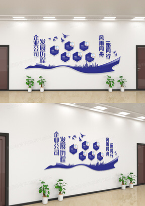 户外广告机屏幕