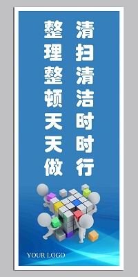 户外广告机图片