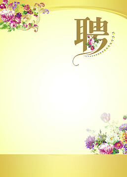 户外广告机厂家公司